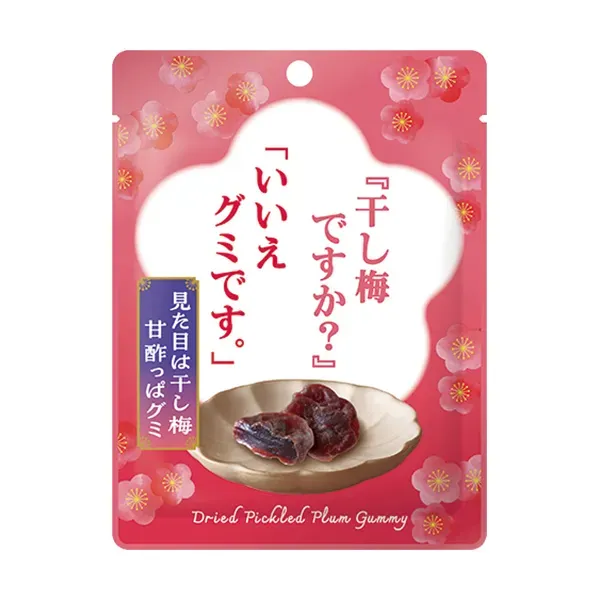 NORTH COLORS Dried Plum? No, It’s Gummy.