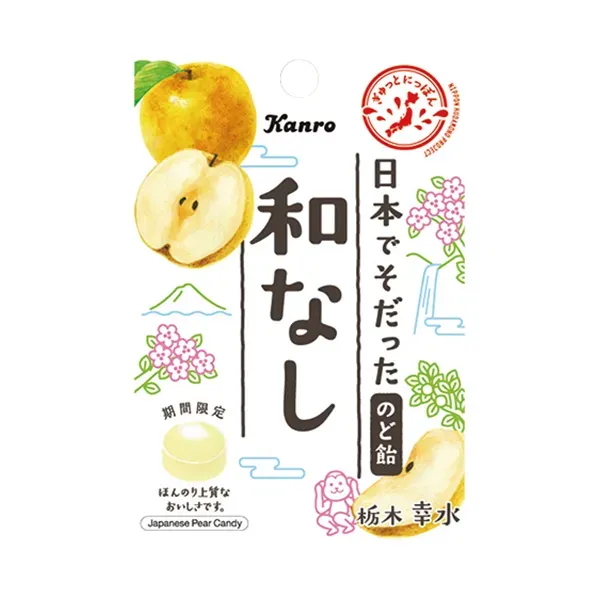KANRO Throat Lozenges Made with Japanese Pears