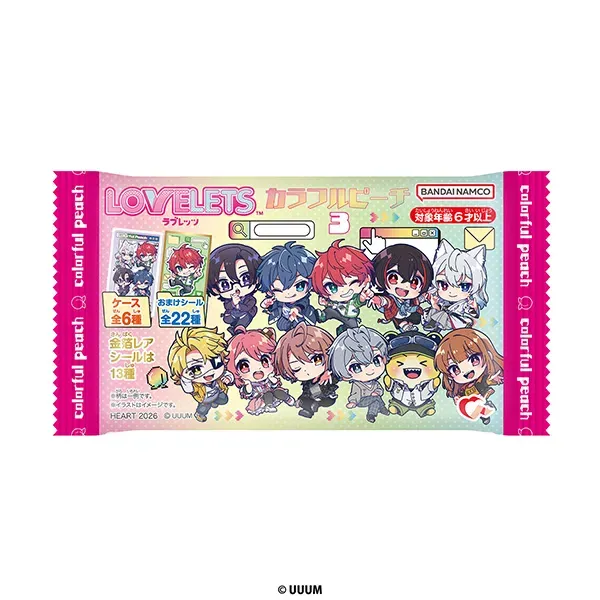LOVELETS Colorful Peach 3