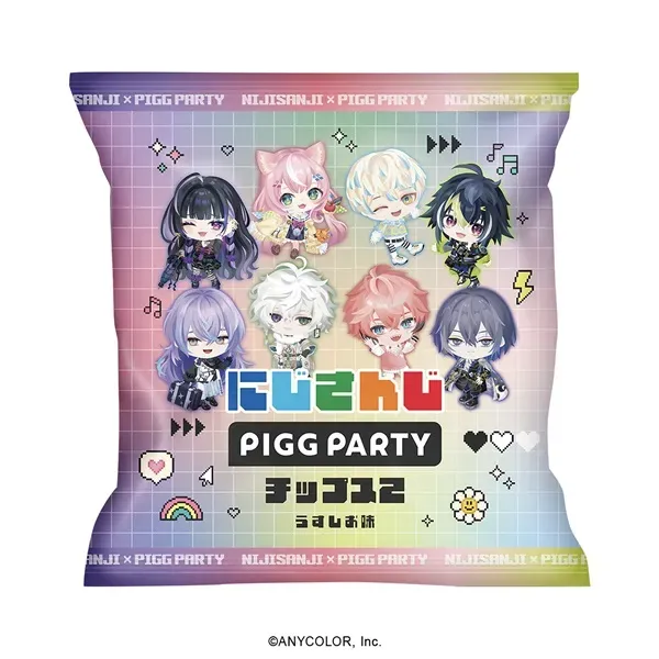 にじさんじPIGGPARTYチップス2 うすしお味