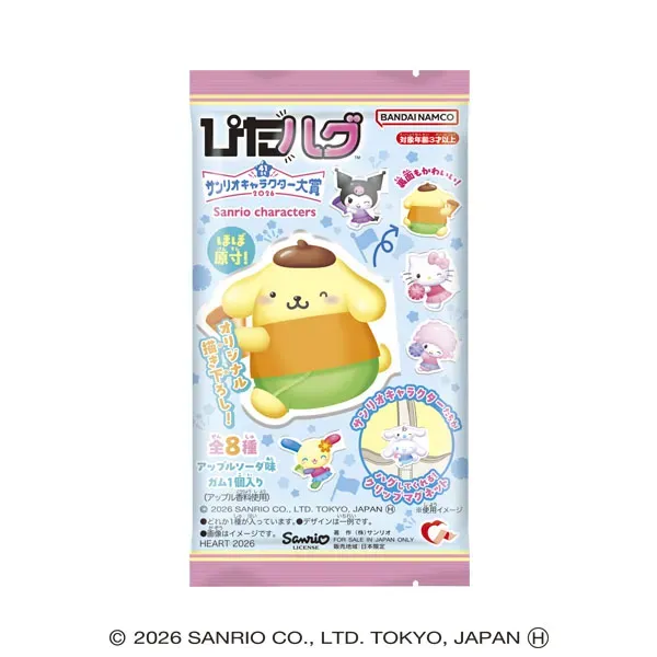 Pita Hug SANRIO Character Ranking 2
