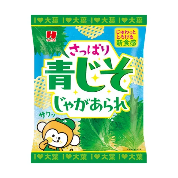 HIZATSUKI Refreshing Green Perilla Potato Rice Crackers