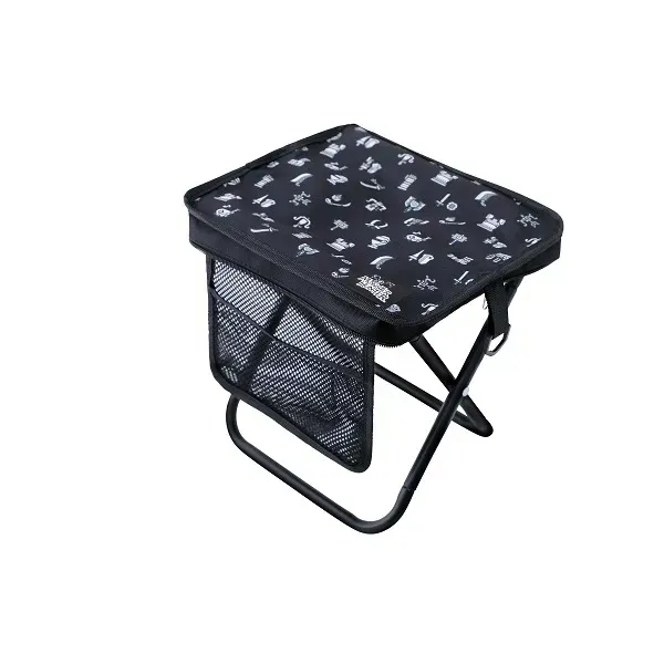MONSTER HUNTER Folding Chair with Shoulder Strap BOOK