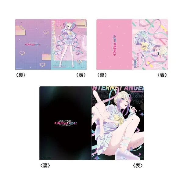 Anime “NEEDY GIRL OVERDOSE” A4 Aurora Clear File 3-Piece Set