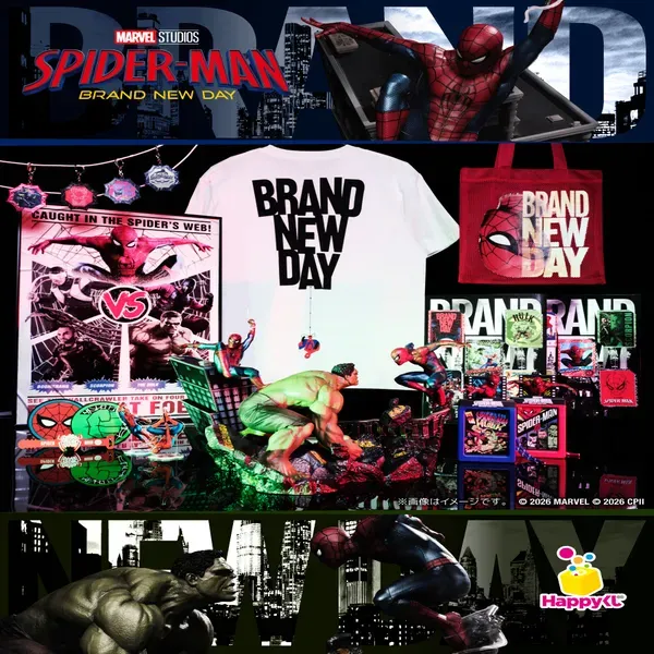 Happyくじ/ MARVEL『スパイダーマン:ブランド・ニュー・デイ』