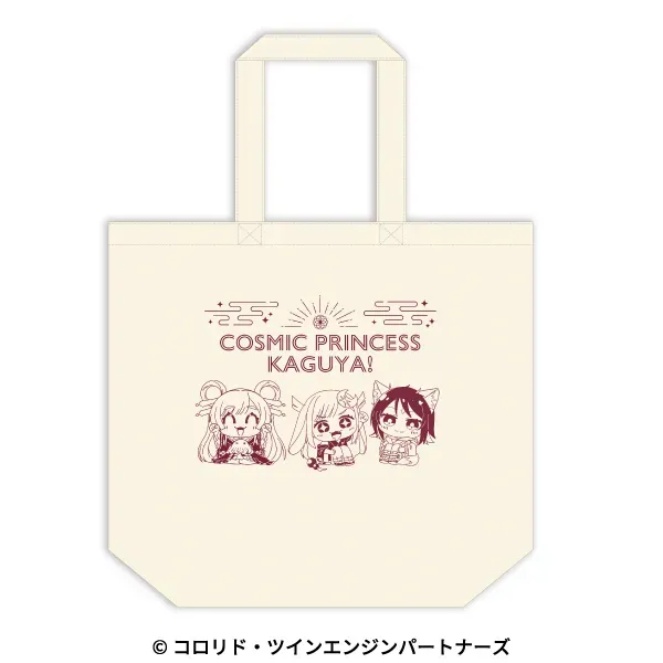 [FAMIMA ONLINE Exclusive] Chokaguya-hime! Tote Bag