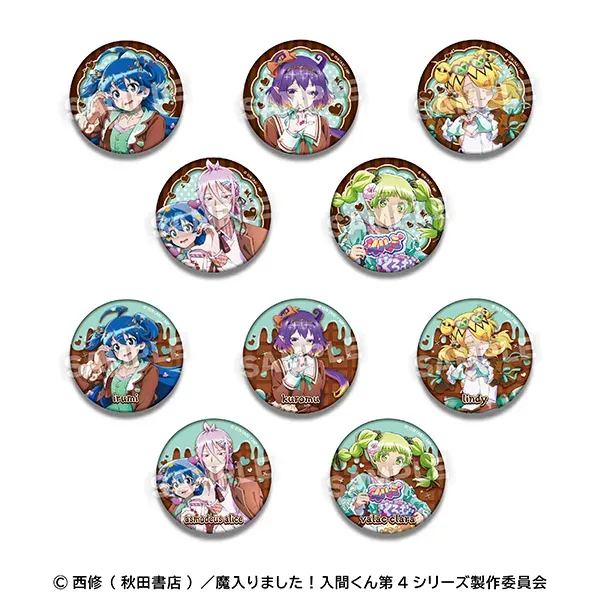 アニメ『魔入りました!入間くん』トレーディング缶バッジ アクドル×チョコミントver.