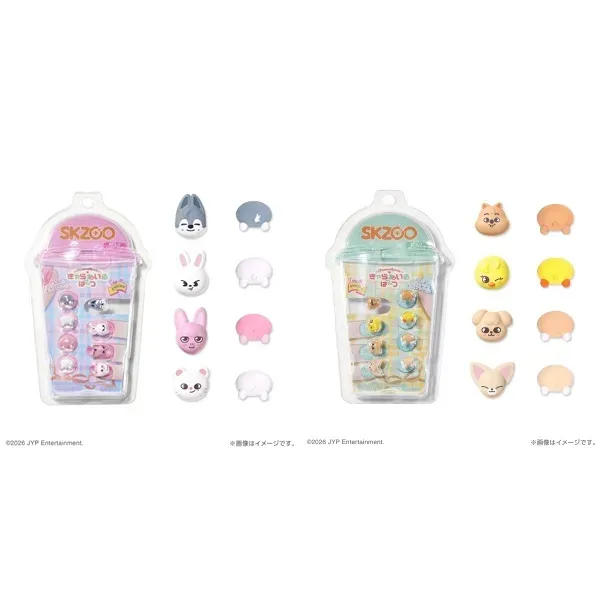Character Nail Parts SKZOO Vol.1 / Vol.2