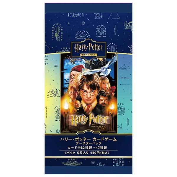 HARRY POTTER Card Game Booster Pack Vol. 2 “Harry Potter and the Philosopher’s Stone” Part.2