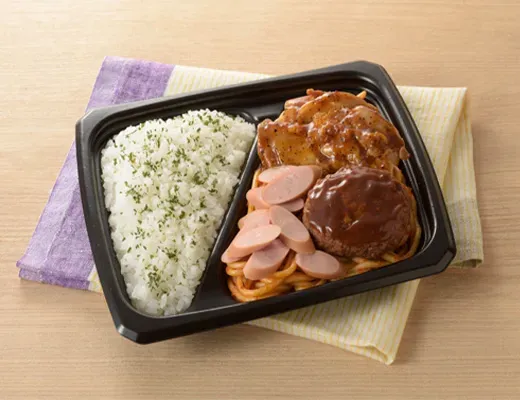 Grilled Chicken & Hamburger Steak Bento