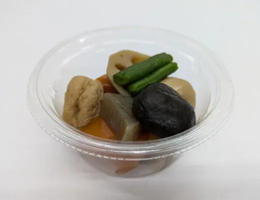 Cold Nishime (Simmered Vegetables)