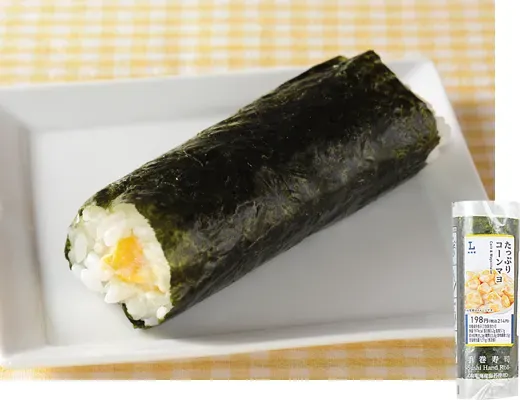 테마키스시 듬뿍 콘마요