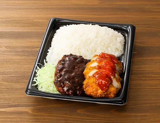 Large Rice Portion! Round Chicken & Hamburg Steak Bento