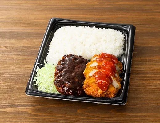 Round Chicken & Hamburg Steak Bento