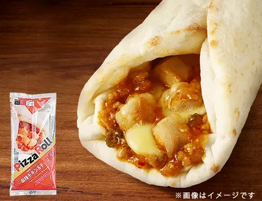 Pizza Roll Mala Chicken & Cheese