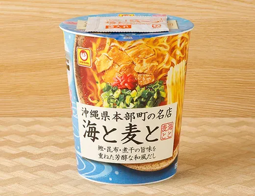 東洋水産 沖縄県本部町の名店 海と麦と