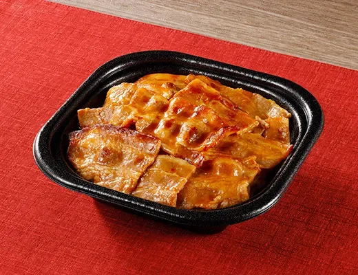 Moki Drive-In Supervised Pork Yakiniku Don