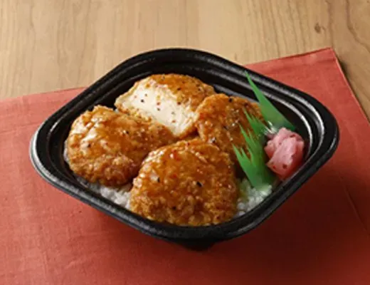 Yawataya Isogoro Supervised Tare Katsudon