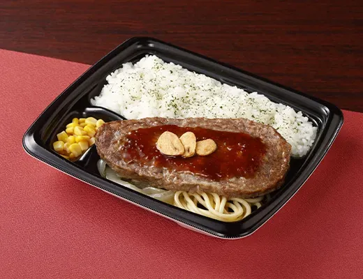 Steak no Asakuma Supervised Steak-Style Hamburg Bento