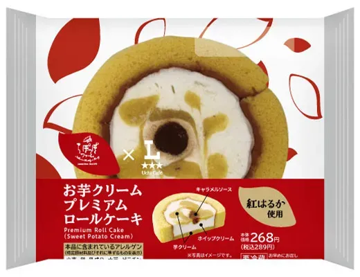 Rapoppo Farm Supervised Sweet Potato Cream Premium Roll Cake