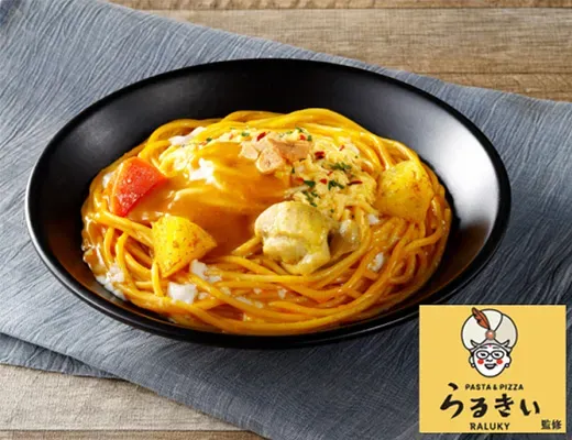 Rarukii Supervised Pepetama Curry