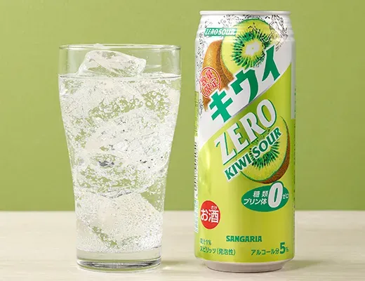 SANGARIA Zero Sour Kiwi 500ml