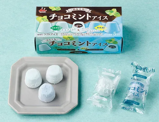 IMURAYA Bite-sized Mint Chocolate Ice Cream