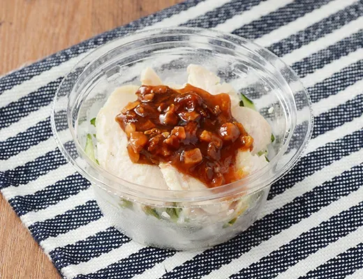 웨이씨의 침샘자극 닭고기