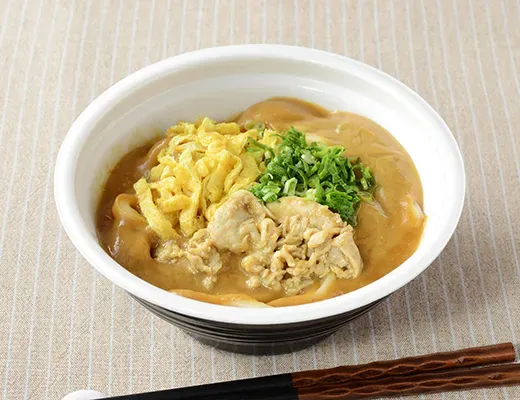 Spicy & Rich Curry Udon
