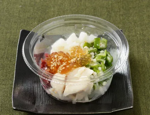 Mix-and-Eat Steamed Chicken & Crunchy Ume Salad