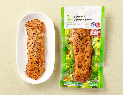Salad Chicken Black Pepper
