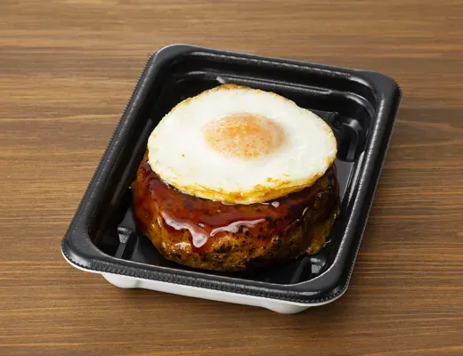 Soft-Boiled Tsukimi Chicken Meatball