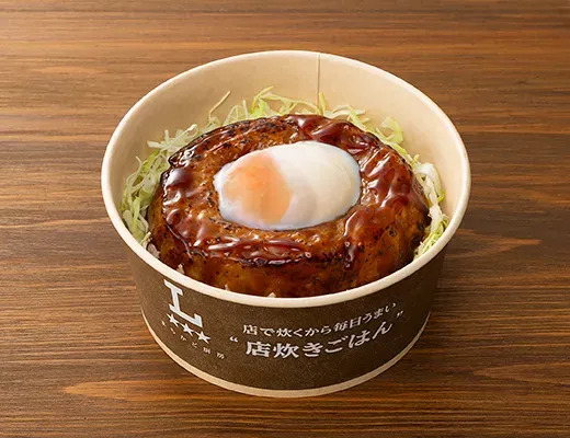 Soft-Boiled Tsukimi Chicken Meatball Rice Bowl