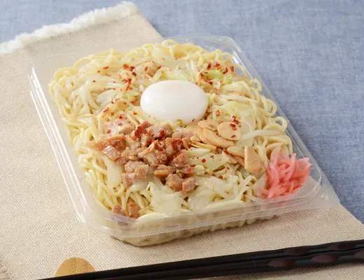 Tsukimi Garlic Salt Yakisoba
