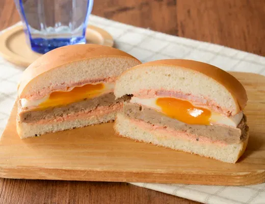 Bacon & Egg Burger