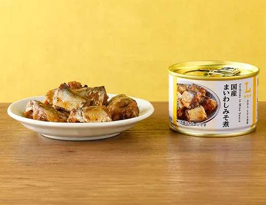 Japanese Sardines Simmered in Miso