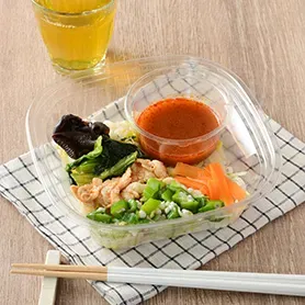 Chilled Malatang Noodles with 1/2 Day’s Servings of Vegetables