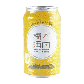 しゅわしゅわ木内梅酒 355ml