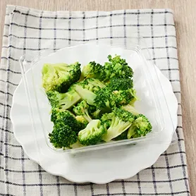 Broccoli Providing a Full Day’s Serving of Green-Yellow Vegetables