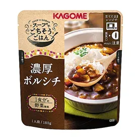 スープごはん濃厚ボルシチ