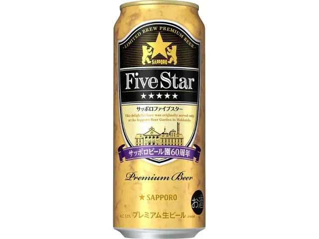 SAPPORO 파이브 스타 500ml