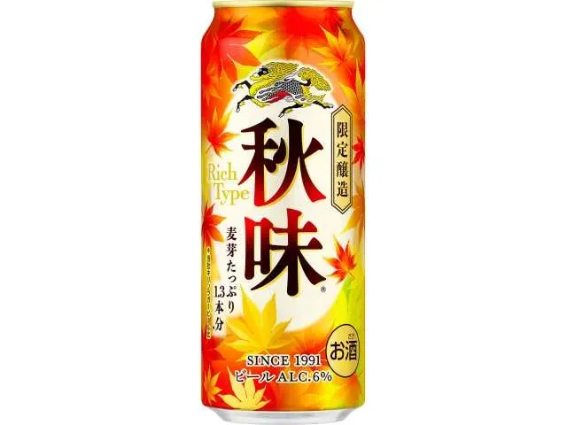 KIRIN Akiaji 500ml