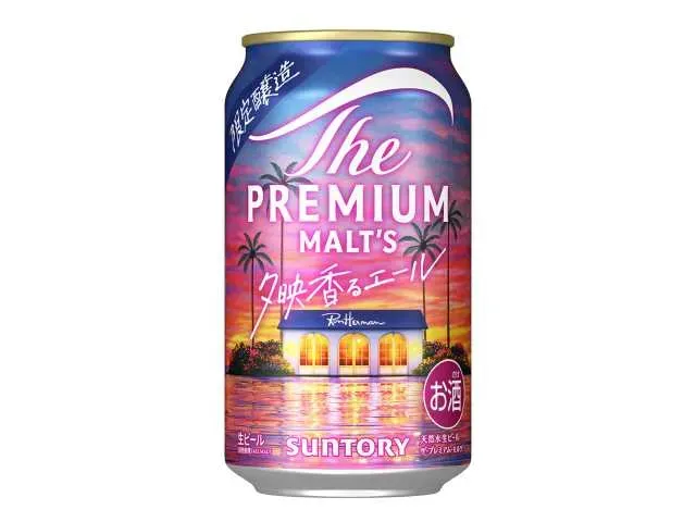 ザ・プレミアム・モルツ 夕映香るエール 350ml