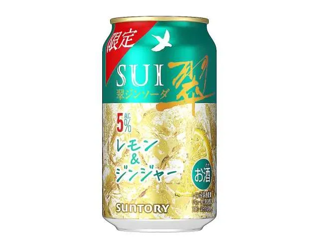 翠ジンソーダ レモン&ジンジャー 350ml