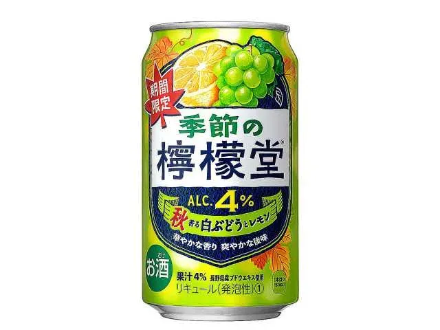 Seasonal Lemon-do Autumn White Grape & Lemon 350ml