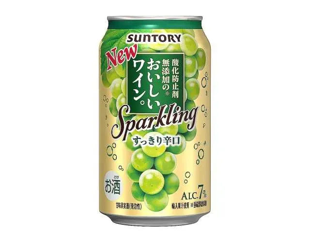 酸化防止剤無添加のおいしいワイン。スパークリング白350