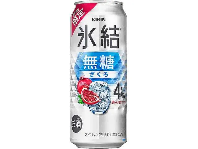 キリン 氷結 無糖 ざくろ 500ml