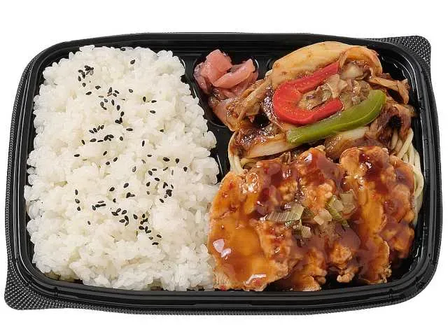 Yurinchi & Twice-Cooked Pork Bento