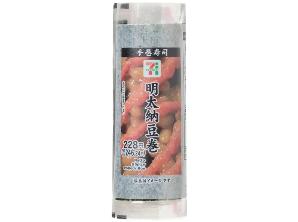 테마키스시 명란 낫토 롤