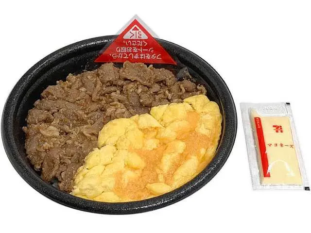 Fluffy Egg and Pork Rice Bowl (Sweet & Savory Soy Sauce Flavor)